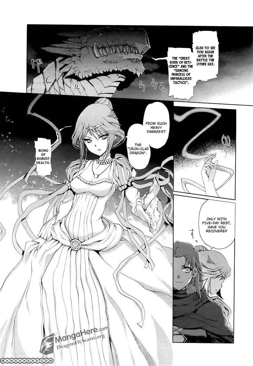 Shakugan no Shana X Eternal Song Chapter 6 17